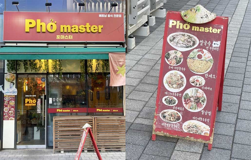 Làm Biển Hiệu Quán Ăn Đà Nẵng Đẹp – Giá Tốt